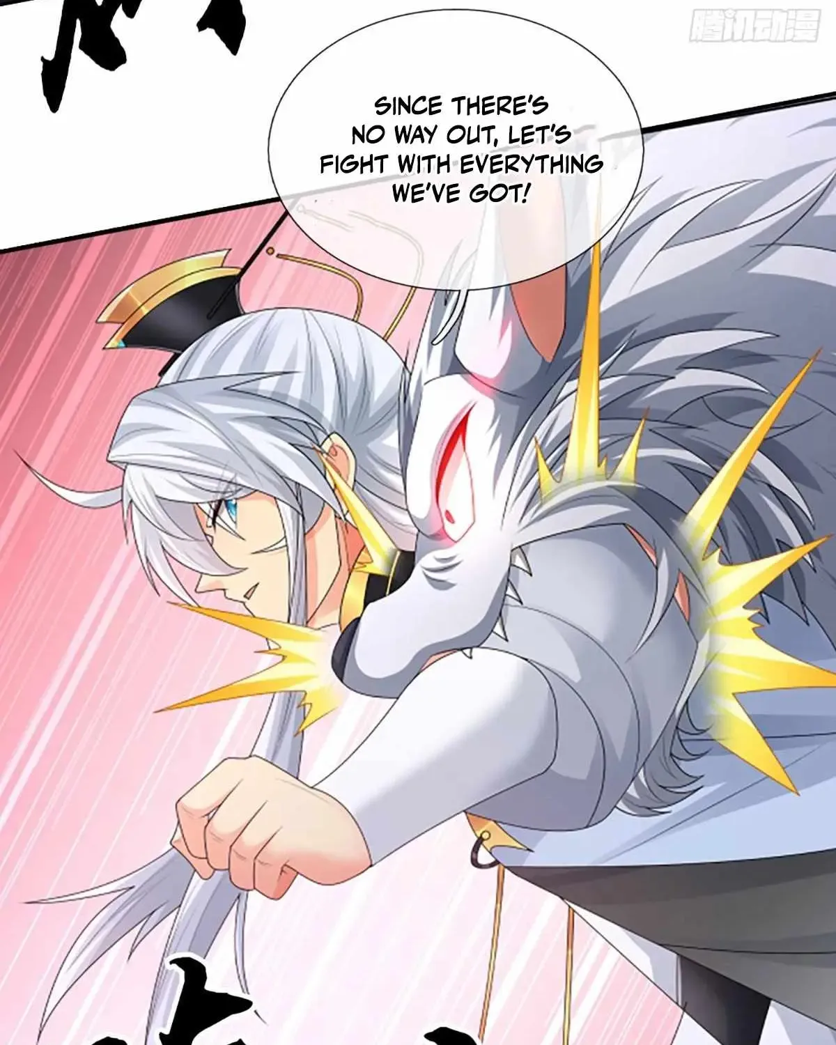 My Organs Awakened and I Suddenly Became Invincible Chapter 107 - Page 25 in English