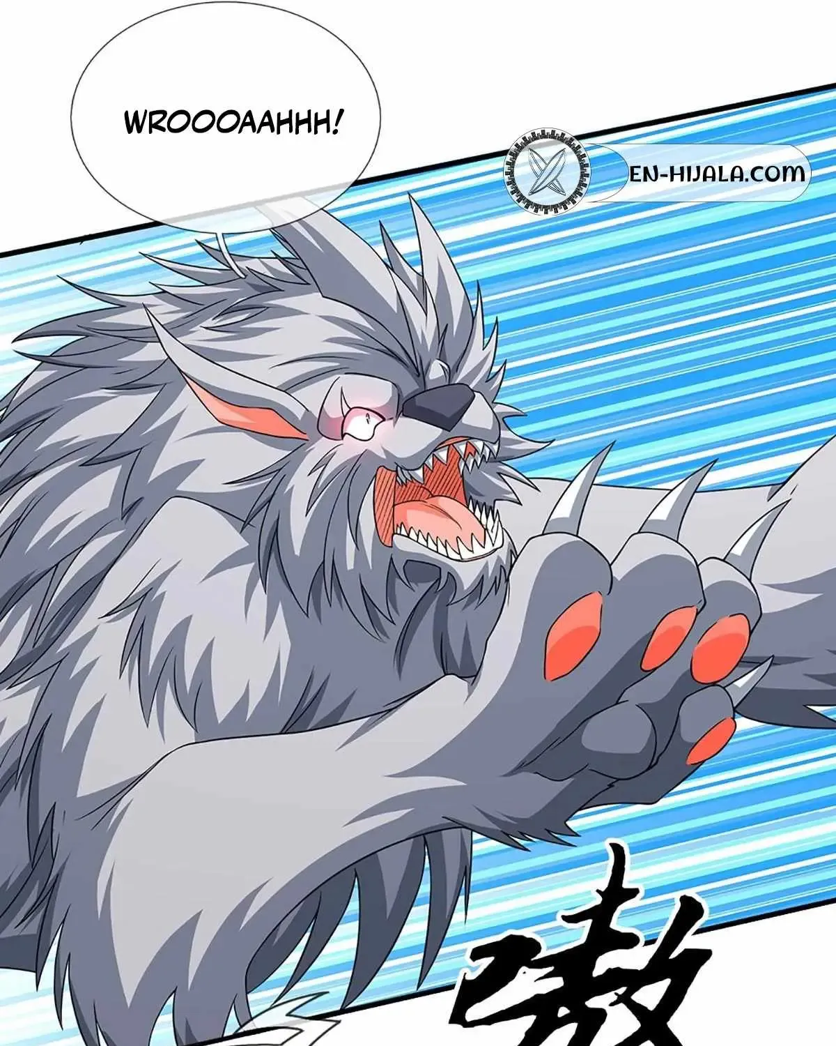 My Organs Awakened and I Suddenly Became Invincible Chapter 107 - Page 45 in English
