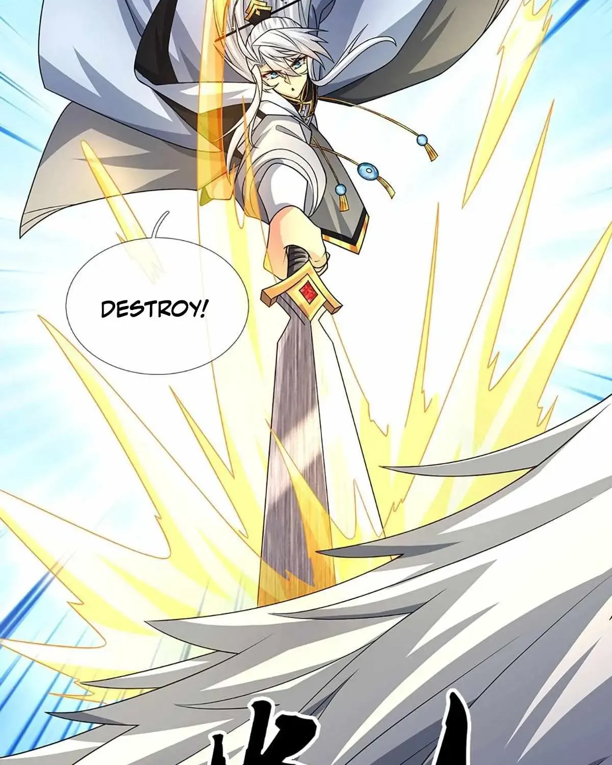 My Organs Awakened and I Suddenly Became Invincible Chapter 107 - Page 48 in English