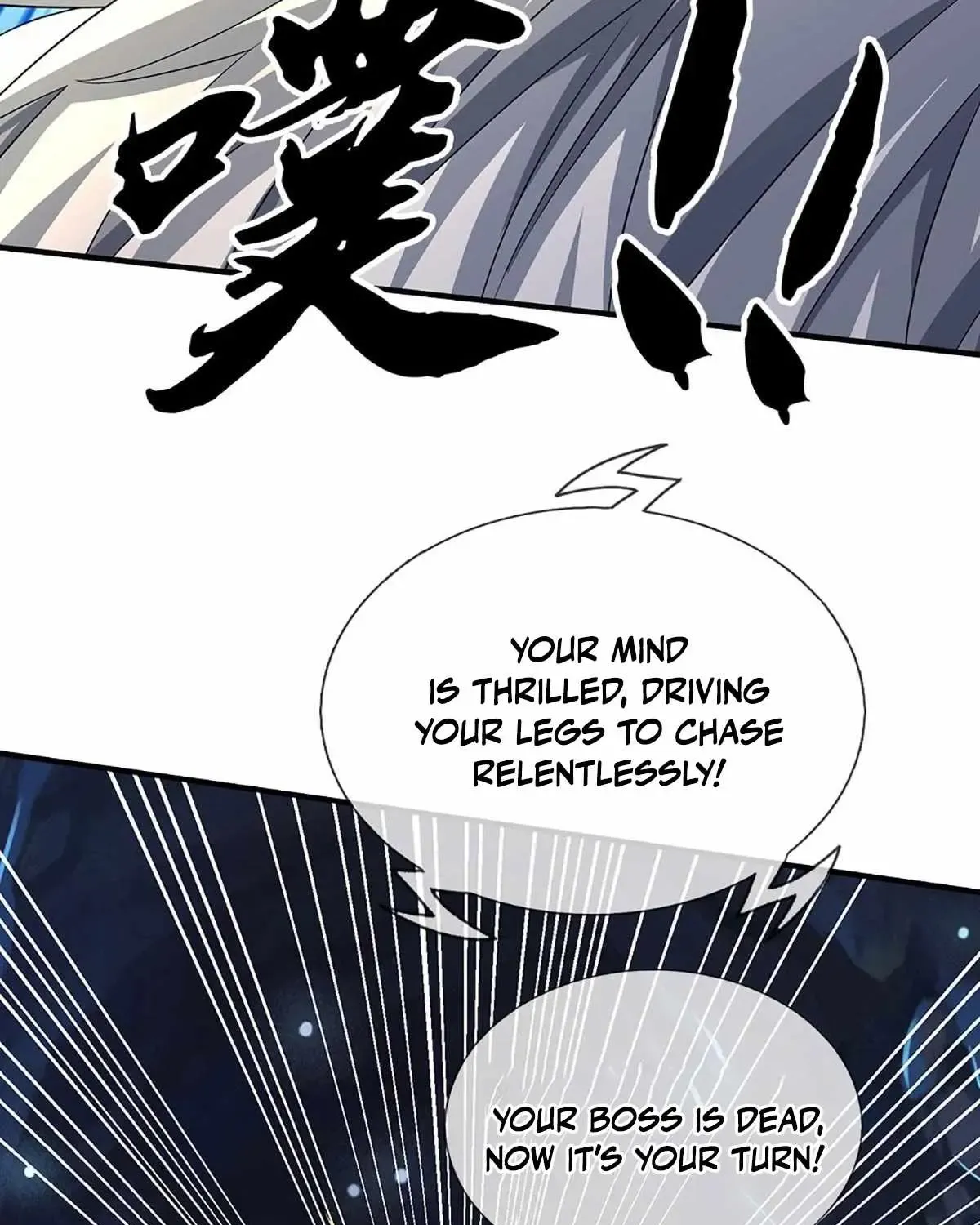 My Organs Awakened and I Suddenly Became Invincible Chapter 107 - Page 49 in English