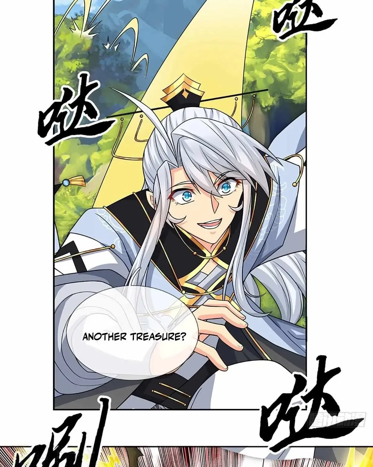 My Organs Awakened and I Suddenly Became Invincible Chapter 108 - Page 15 in English
