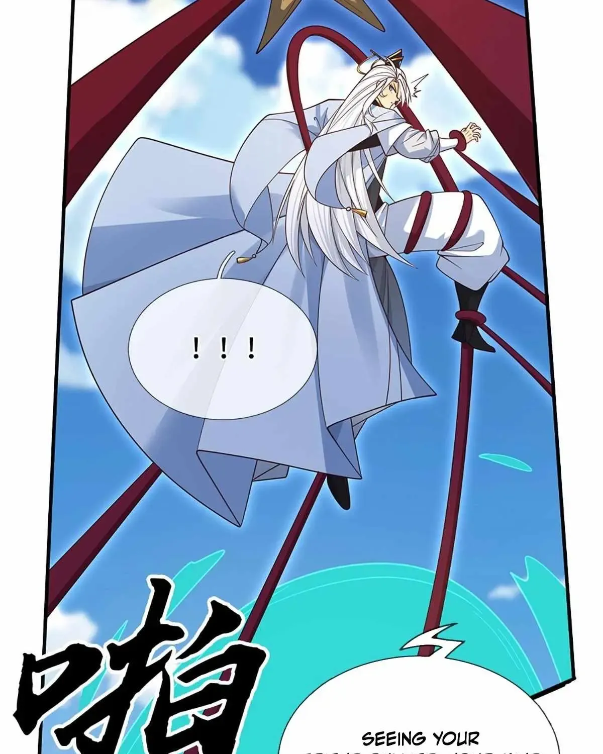 My Organs Awakened and I Suddenly Became Invincible Chapter 108 - Page 35 in English
