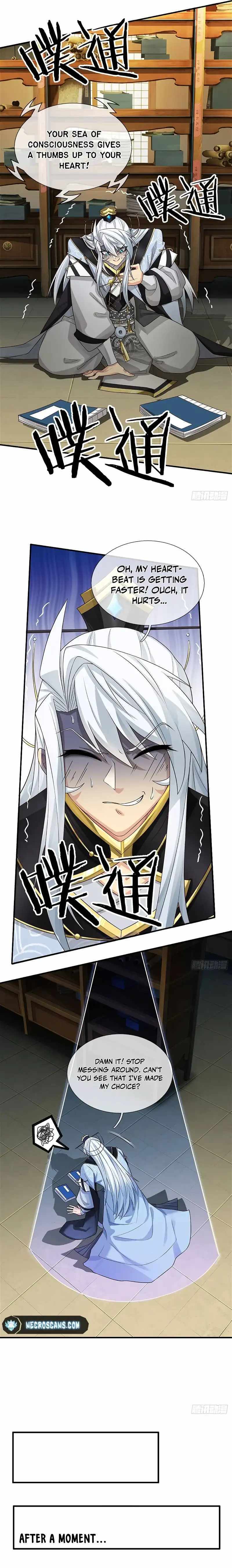 My Organs Awakened and I Suddenly Became Invincible Chapter 4 - Page 6 in English