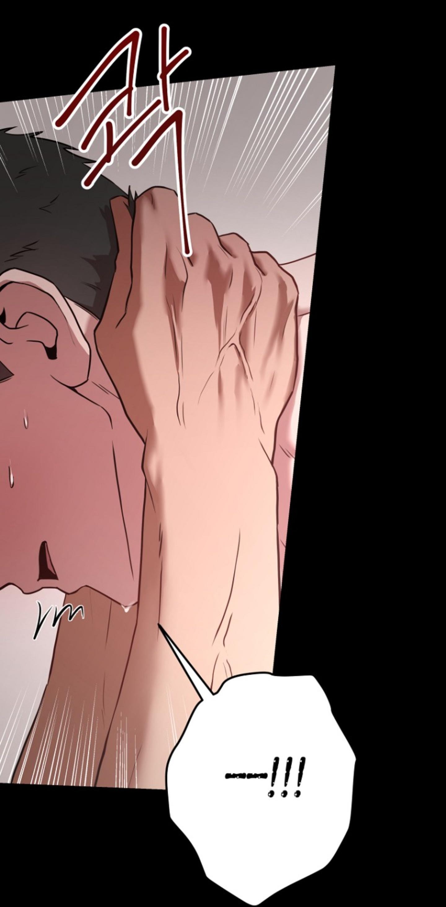 Abandoned Junior on Vacation Chapter 1 - Page 5 in English