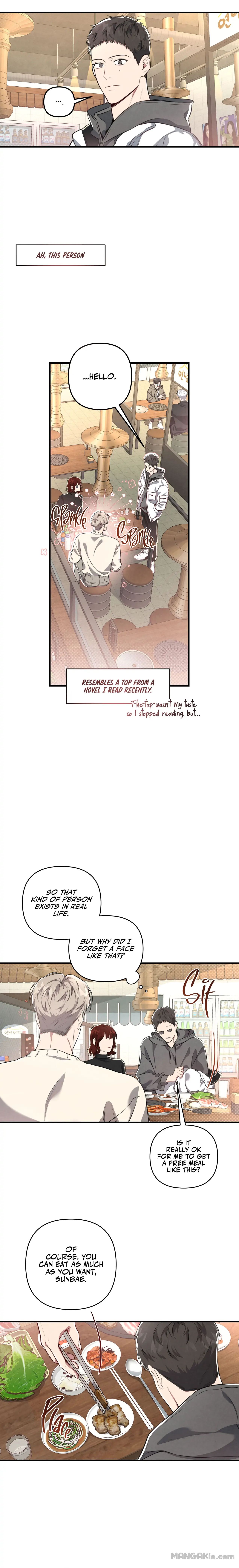 Don’t Mix Business with Pleasure! Chapter 1 - Page 12 in English