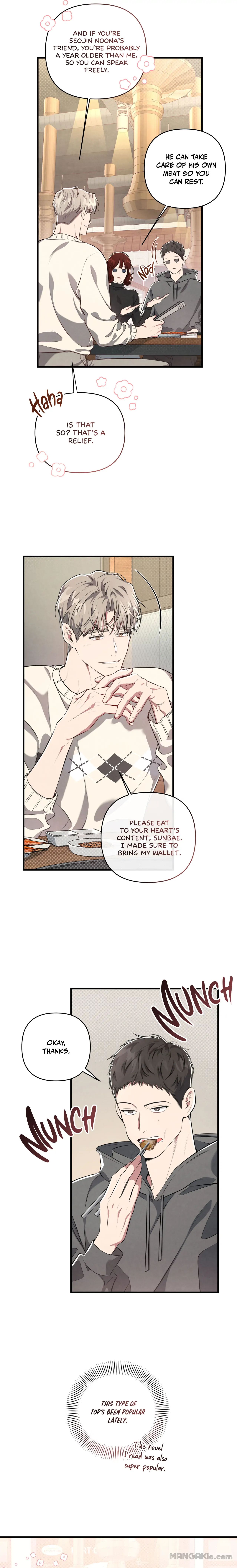 Don’t Mix Business with Pleasure! Chapter 1 - Page 13 in English