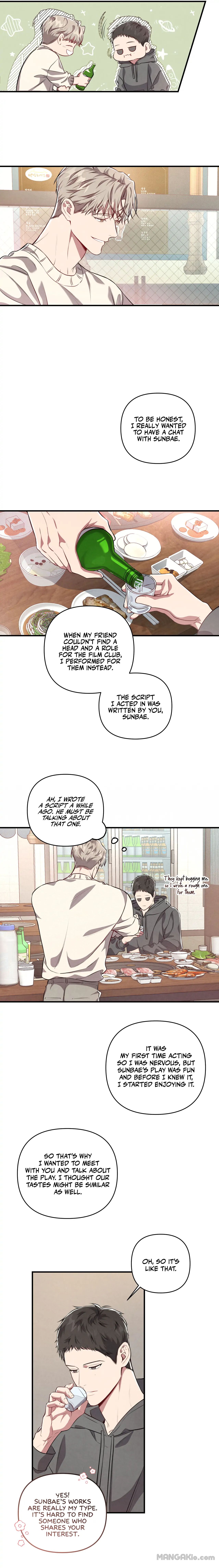 Don’t Mix Business with Pleasure! Chapter 1 - Page 16 in English