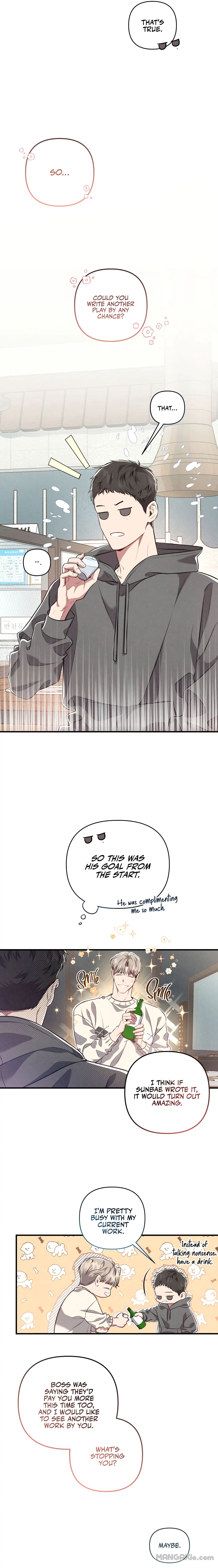 Don’t Mix Business with Pleasure! Chapter 1 - Page 17 in English