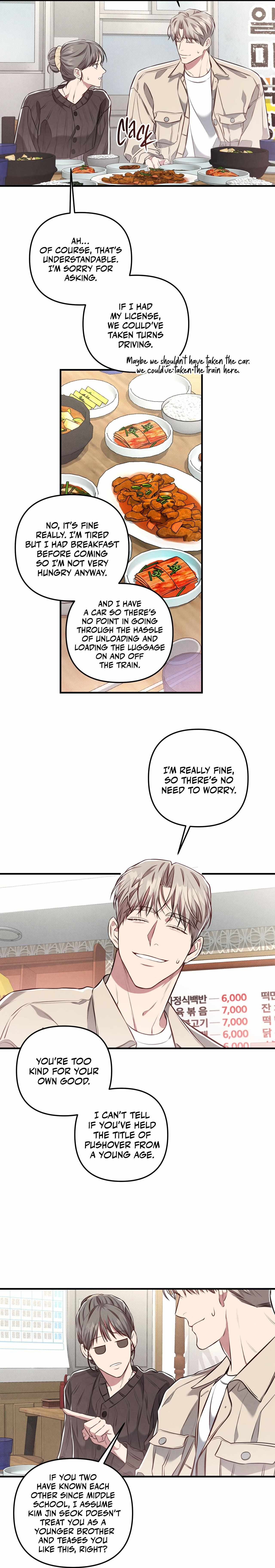 Don’t Mix Business with Pleasure! Chapter 10 - Page 7 in English