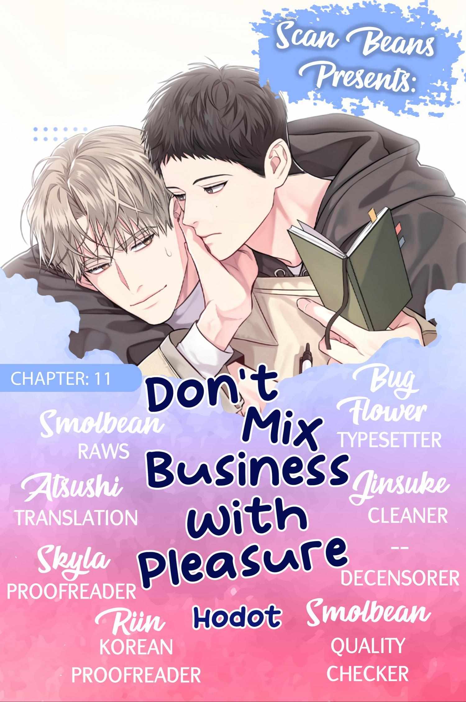 Don’t Mix Business with Pleasure! Chapter 11 - Page 3 in English