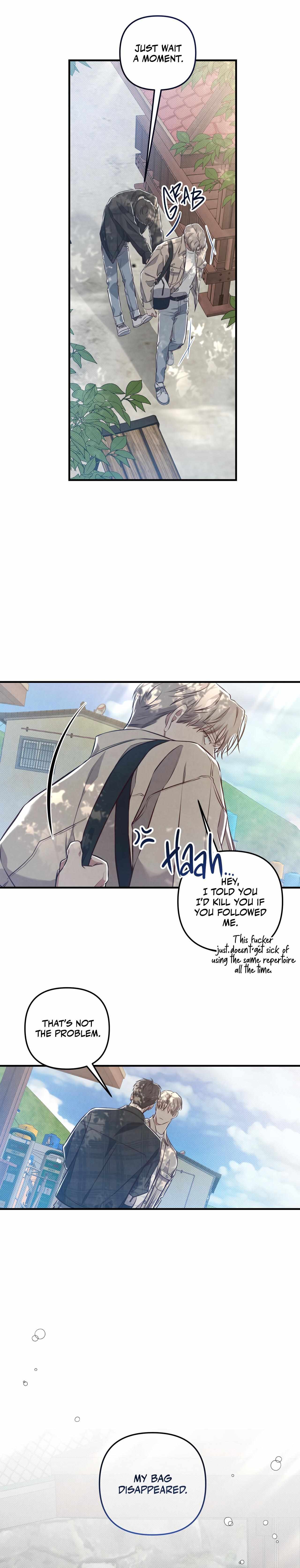 Don’t Mix Business with Pleasure! Chapter 11 - Page 7 in English
