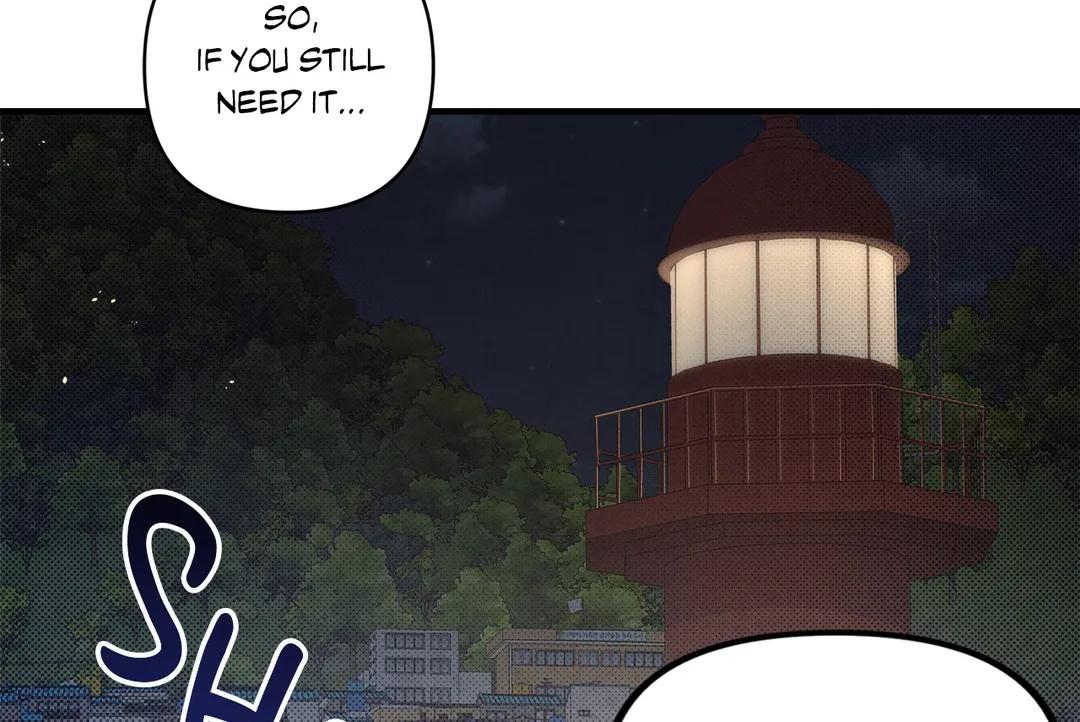 Don’t Mix Business with Pleasure! Chapter 12 - Page 64 in English