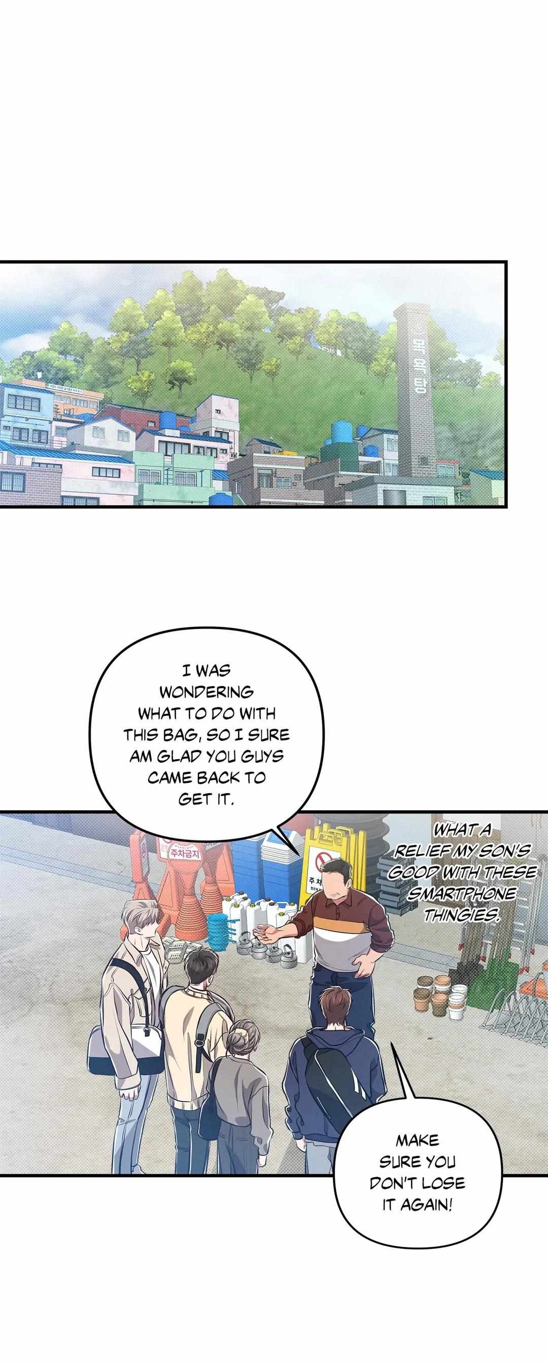 Don’t Mix Business with Pleasure! Chapter 13 - Page 31 in English
