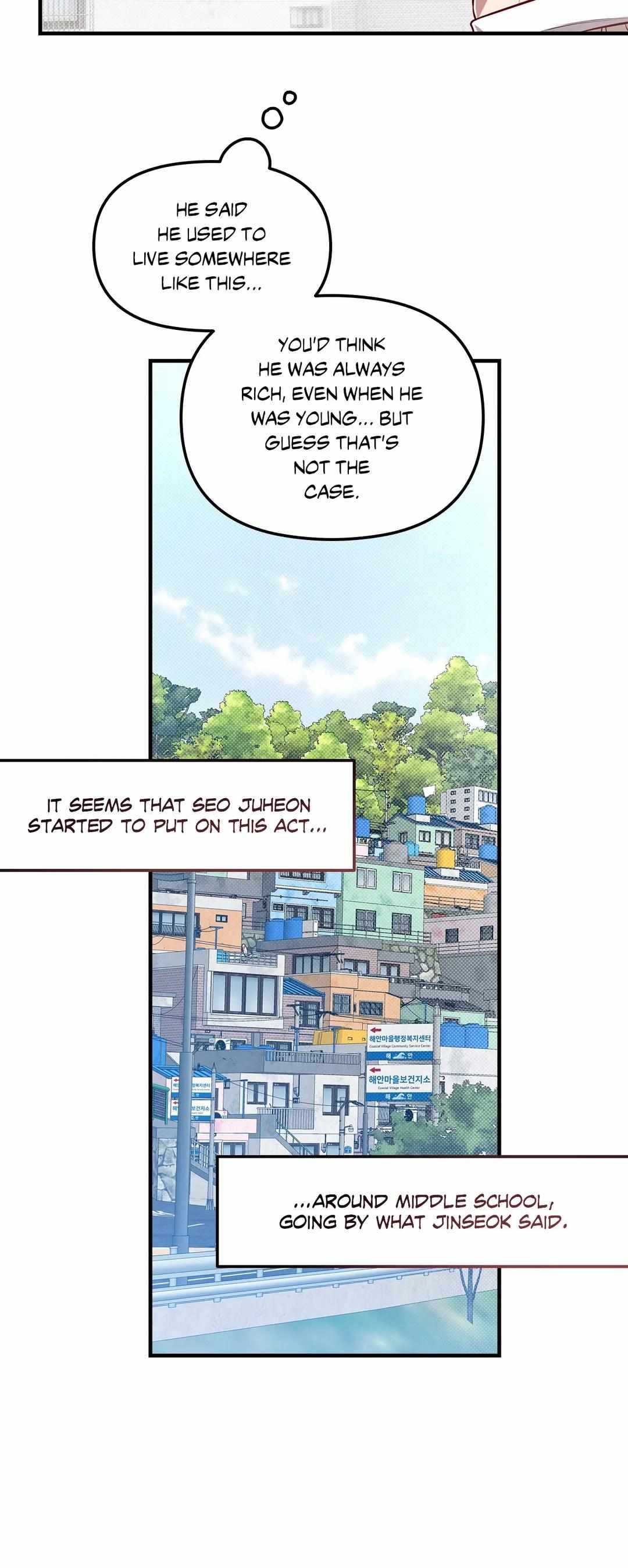 Don’t Mix Business with Pleasure! Chapter 13 - Page 44 in English