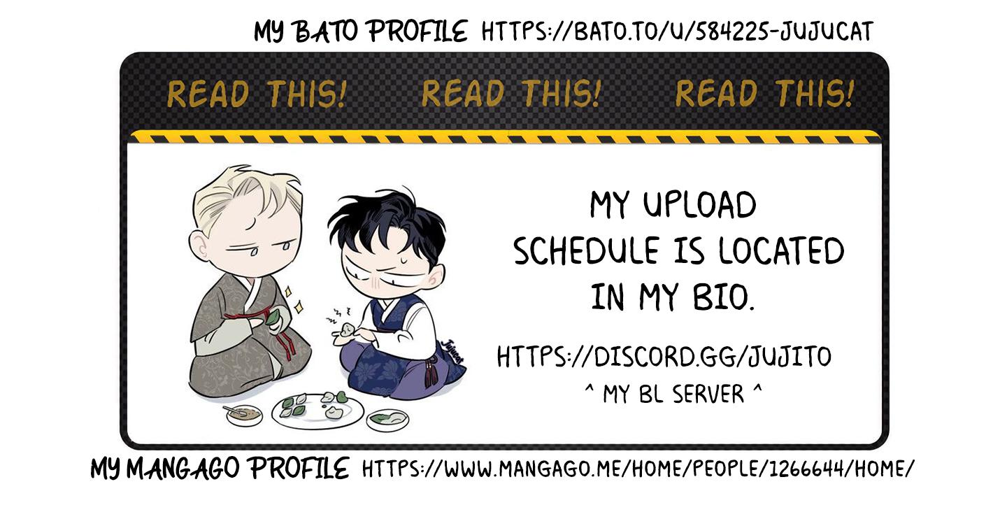 Don’t Mix Business with Pleasure! Chapter 13 - Page 53 in English