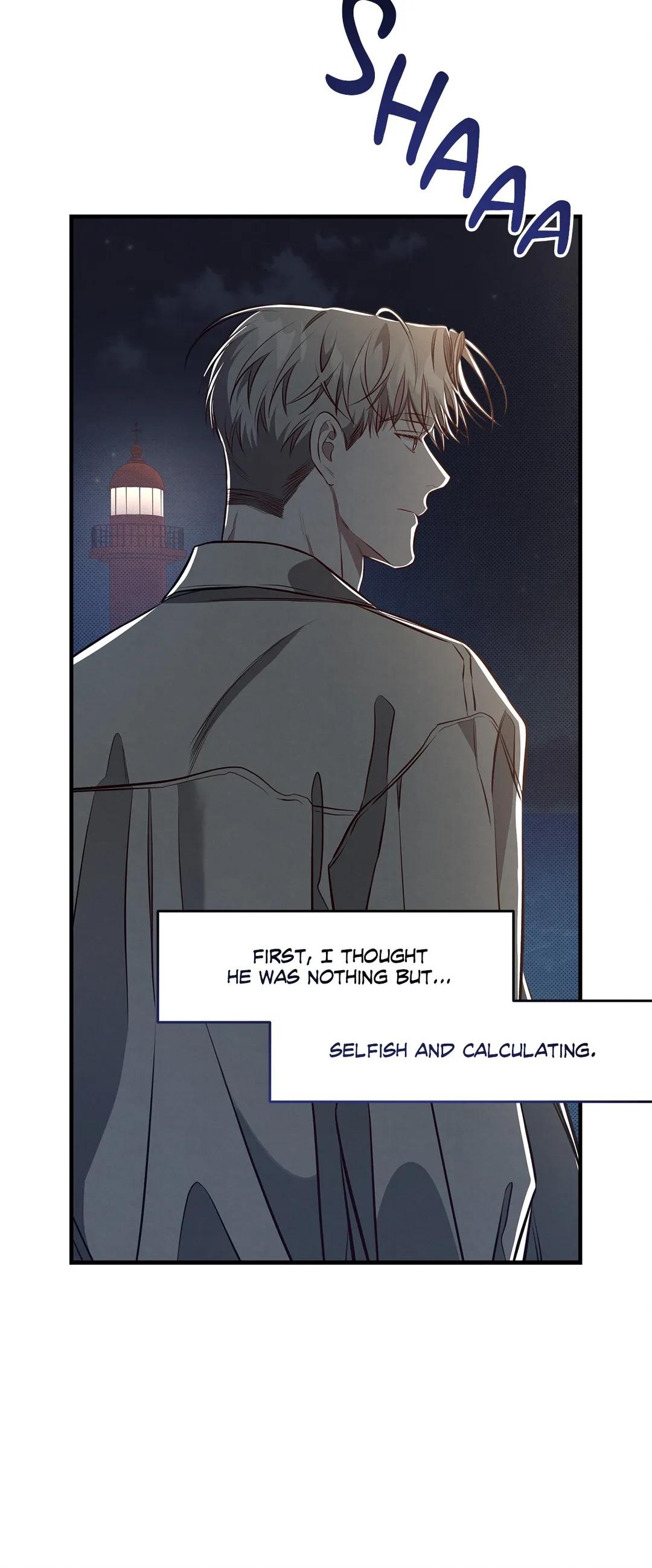 Don’t Mix Business with Pleasure! Chapter 13 - Page 9 in English