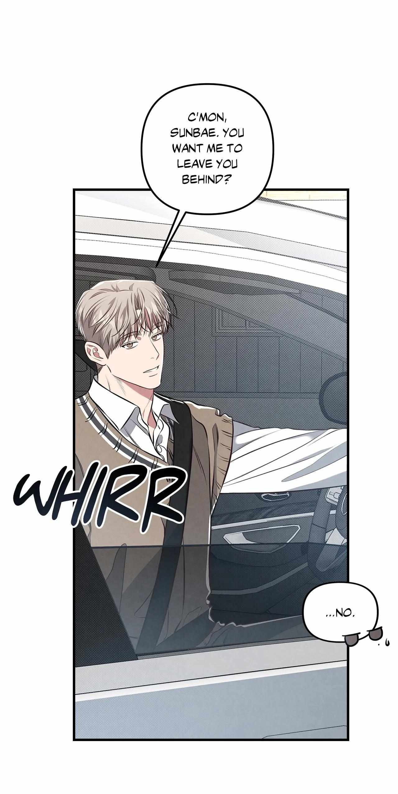 Don’t Mix Business with Pleasure! Chapter 15 - Page 15 in English