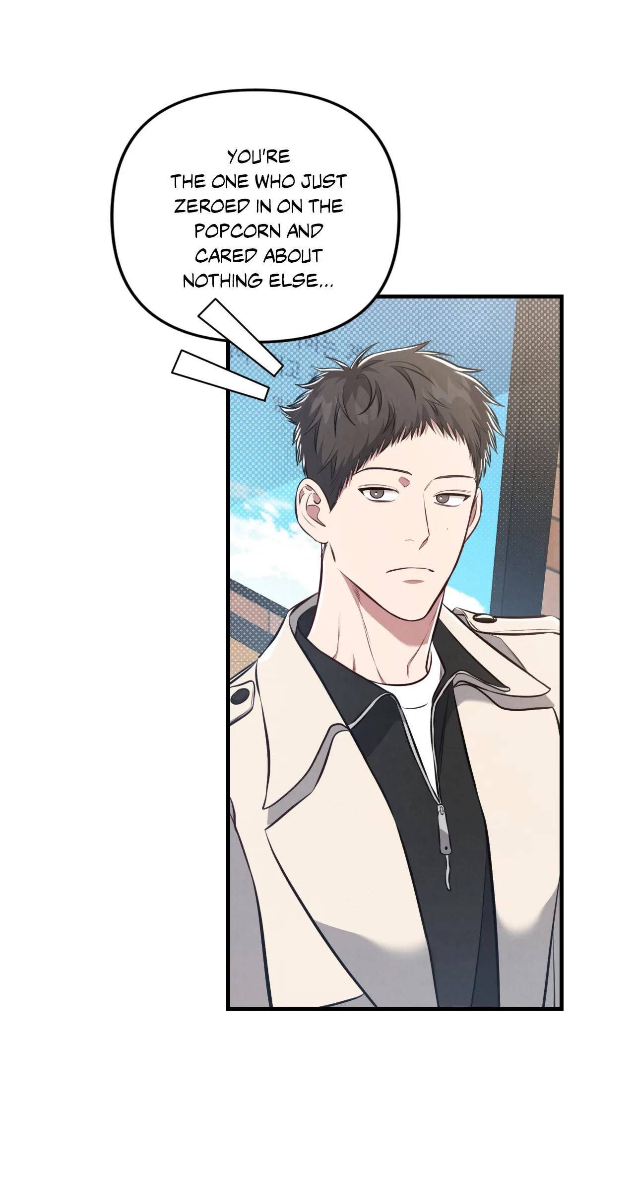 Don’t Mix Business with Pleasure! Chapter 16 - Page 17 in English