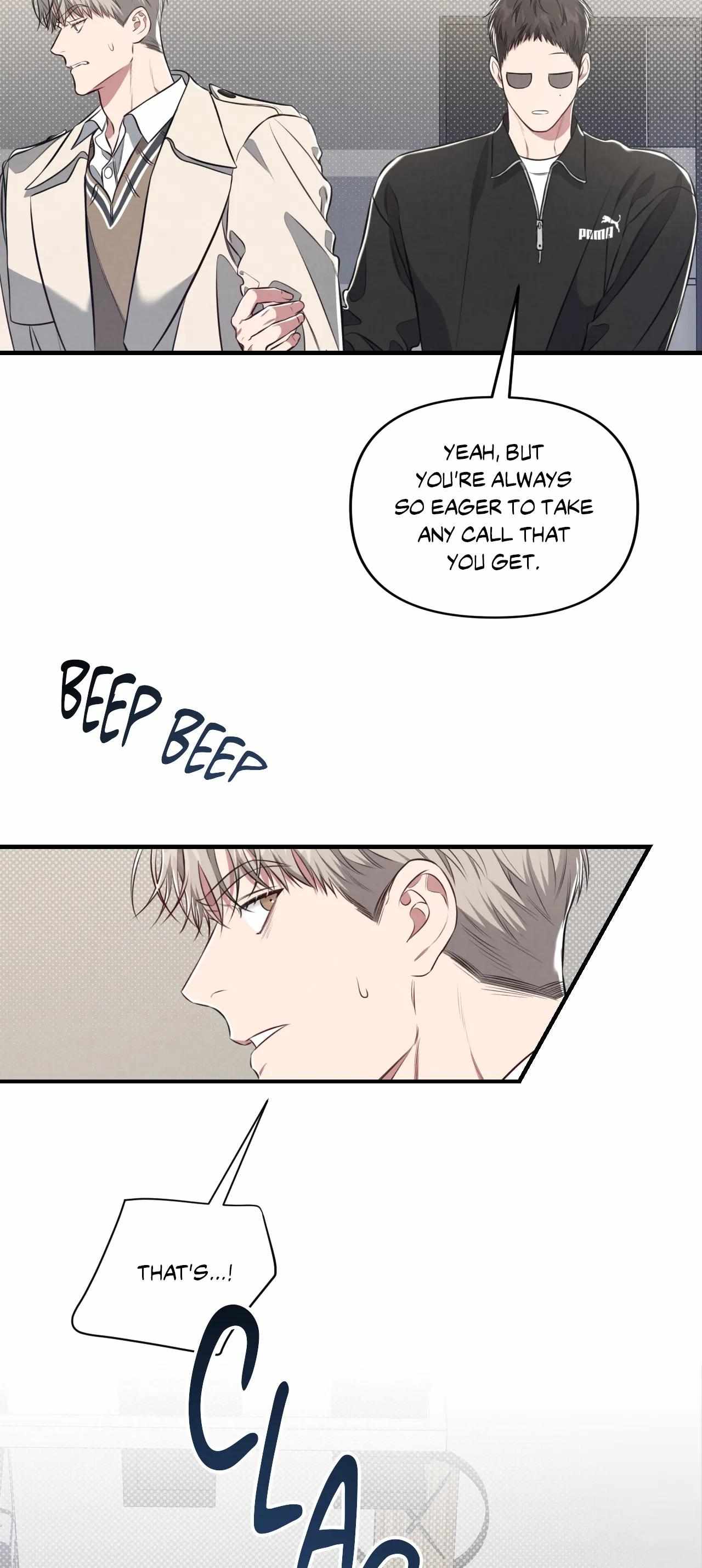 Don’t Mix Business with Pleasure! Chapter 16 - Page 36 in English