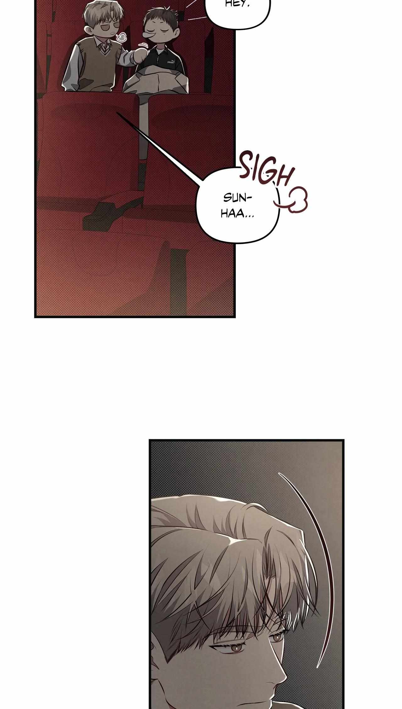 Don’t Mix Business with Pleasure! Chapter 16 - Page 4 in English