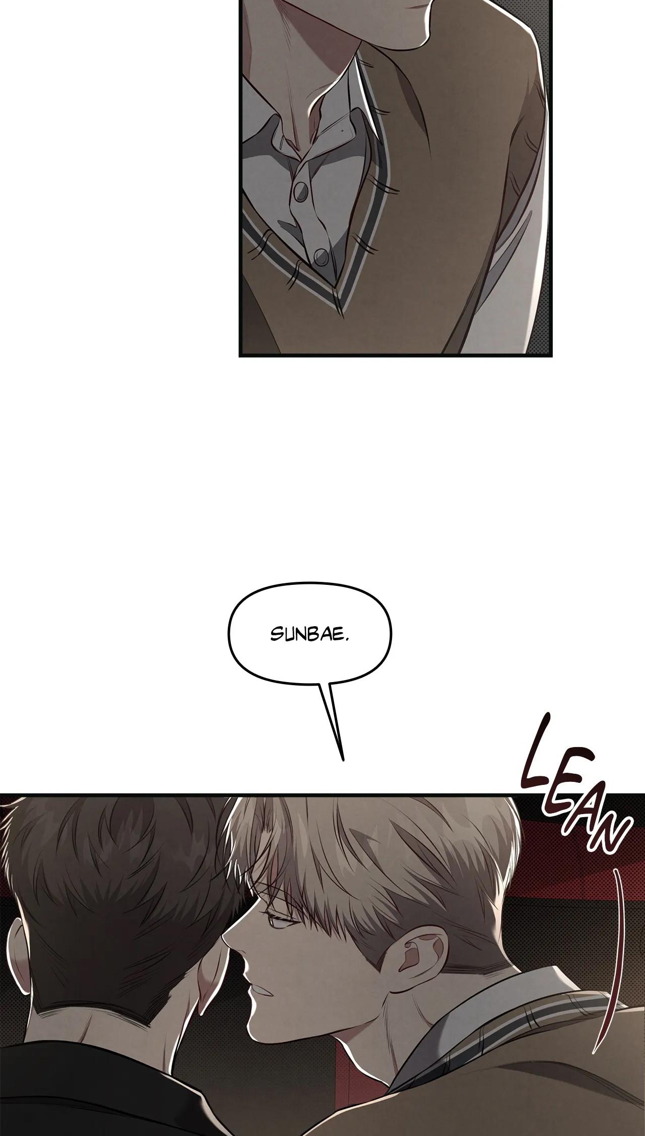 Don’t Mix Business with Pleasure! Chapter 16 - Page 5 in English