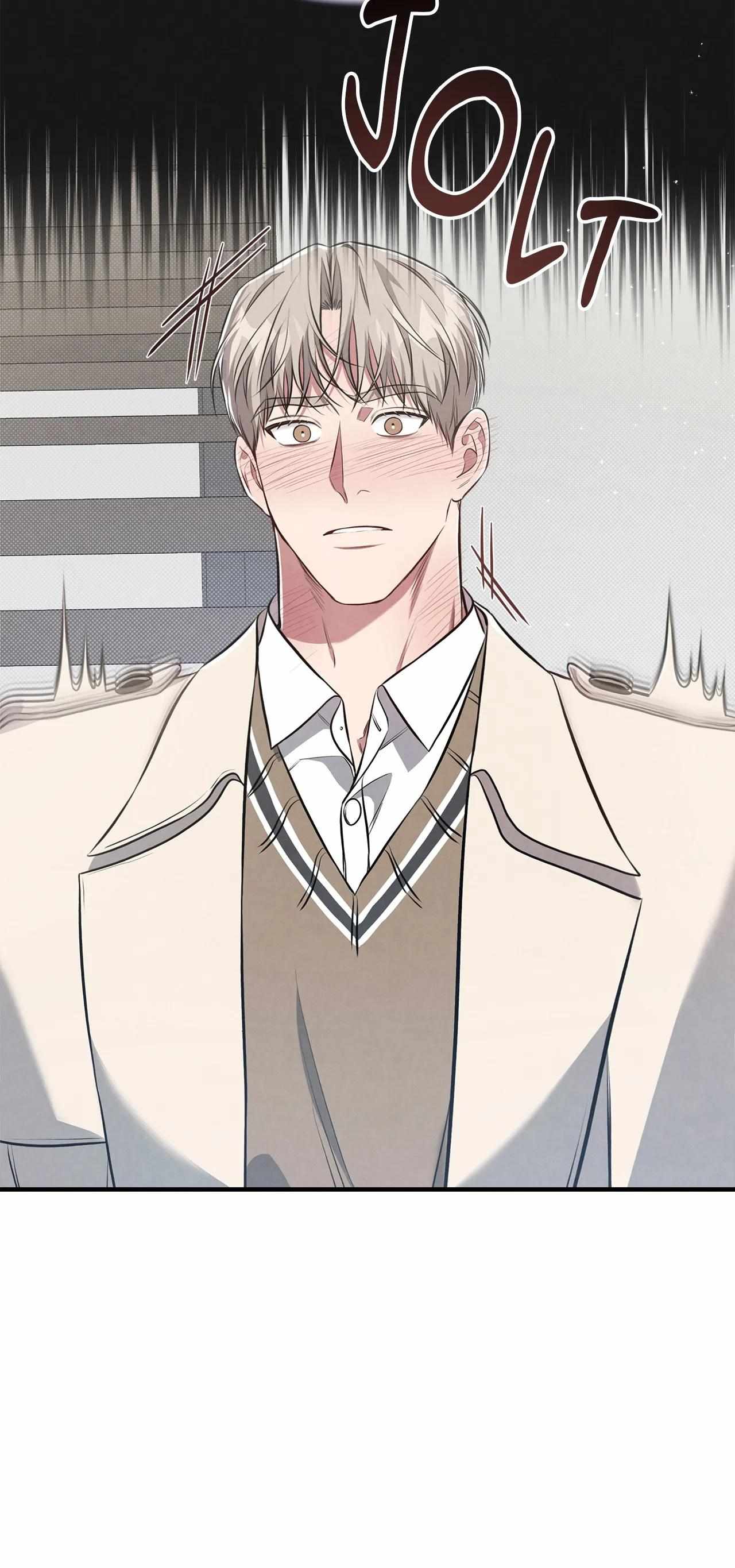 Don’t Mix Business with Pleasure! Chapter 17 - Page 22 in English