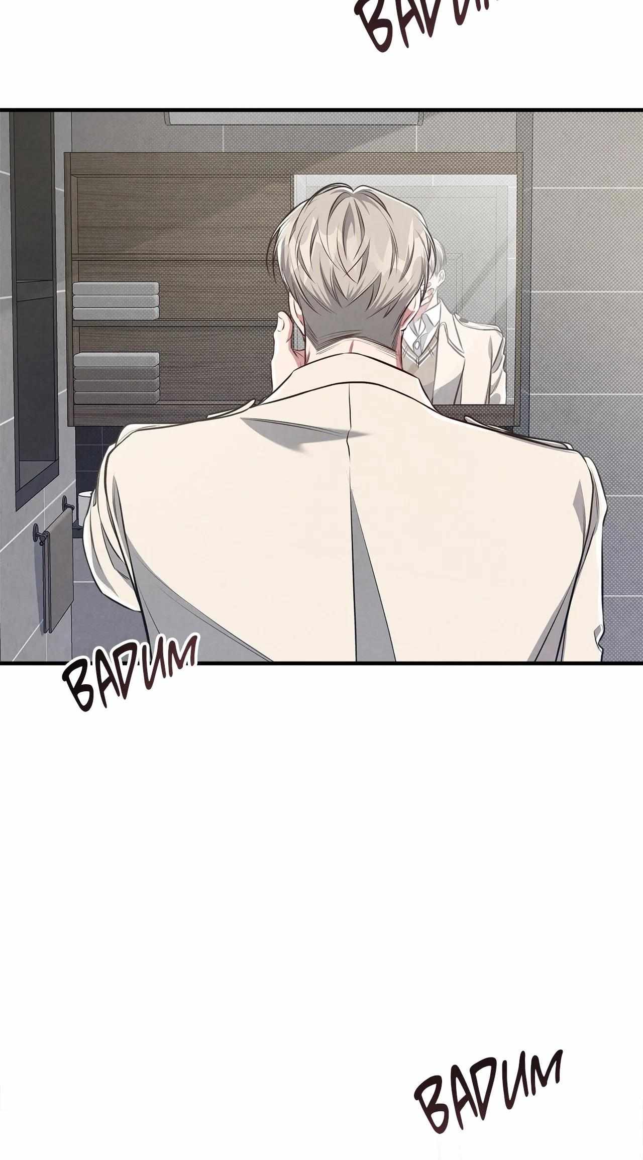 Don’t Mix Business with Pleasure! Chapter 17 - Page 48 in English