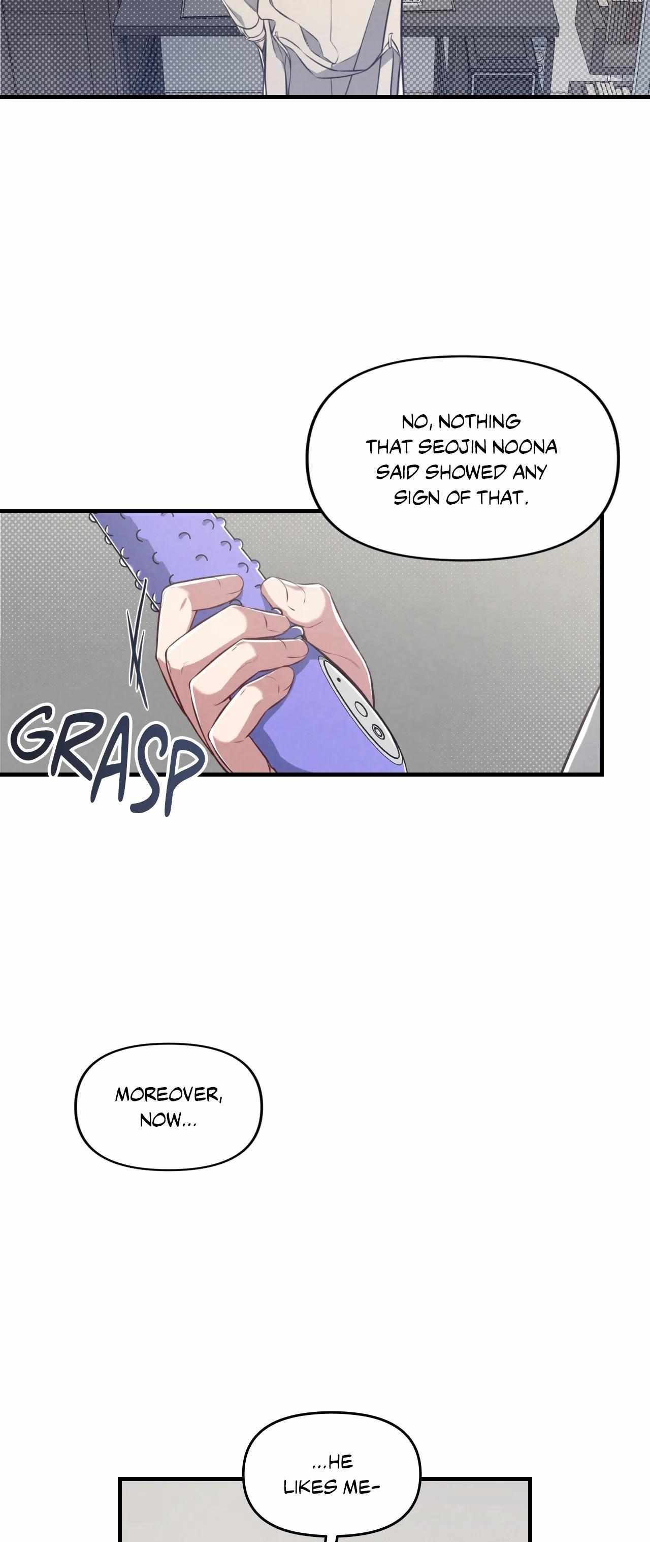 Don’t Mix Business with Pleasure! Chapter 17 - Page 6 in English