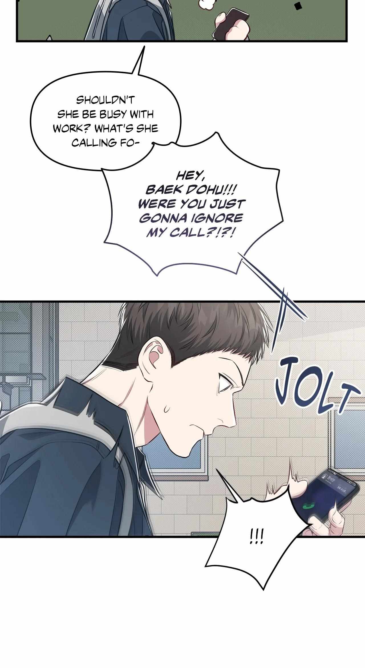 Don’t Mix Business with Pleasure! Chapter 18 - Page 23 in English