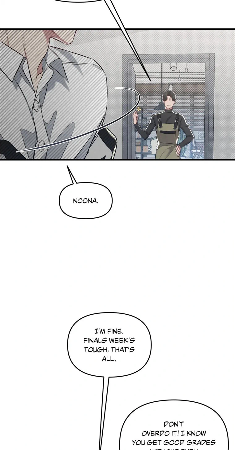 Don’t Mix Business with Pleasure! Chapter 19 - Page 5 in English