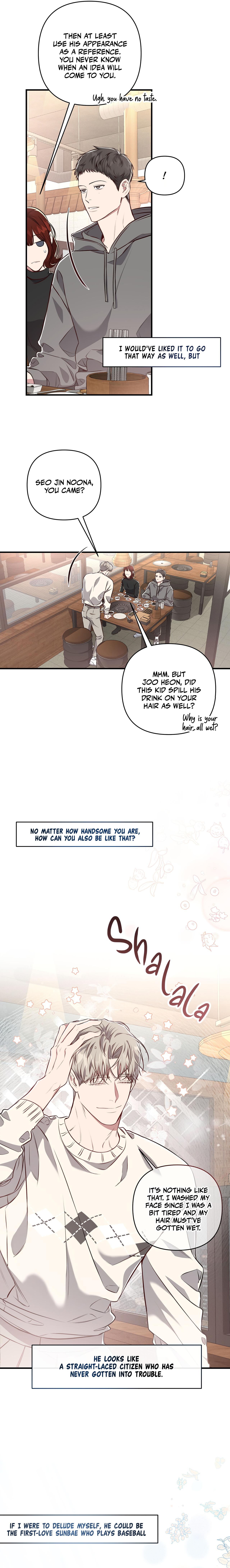 Don’t Mix Business with Pleasure! Chapter 2 - Page 6 in English