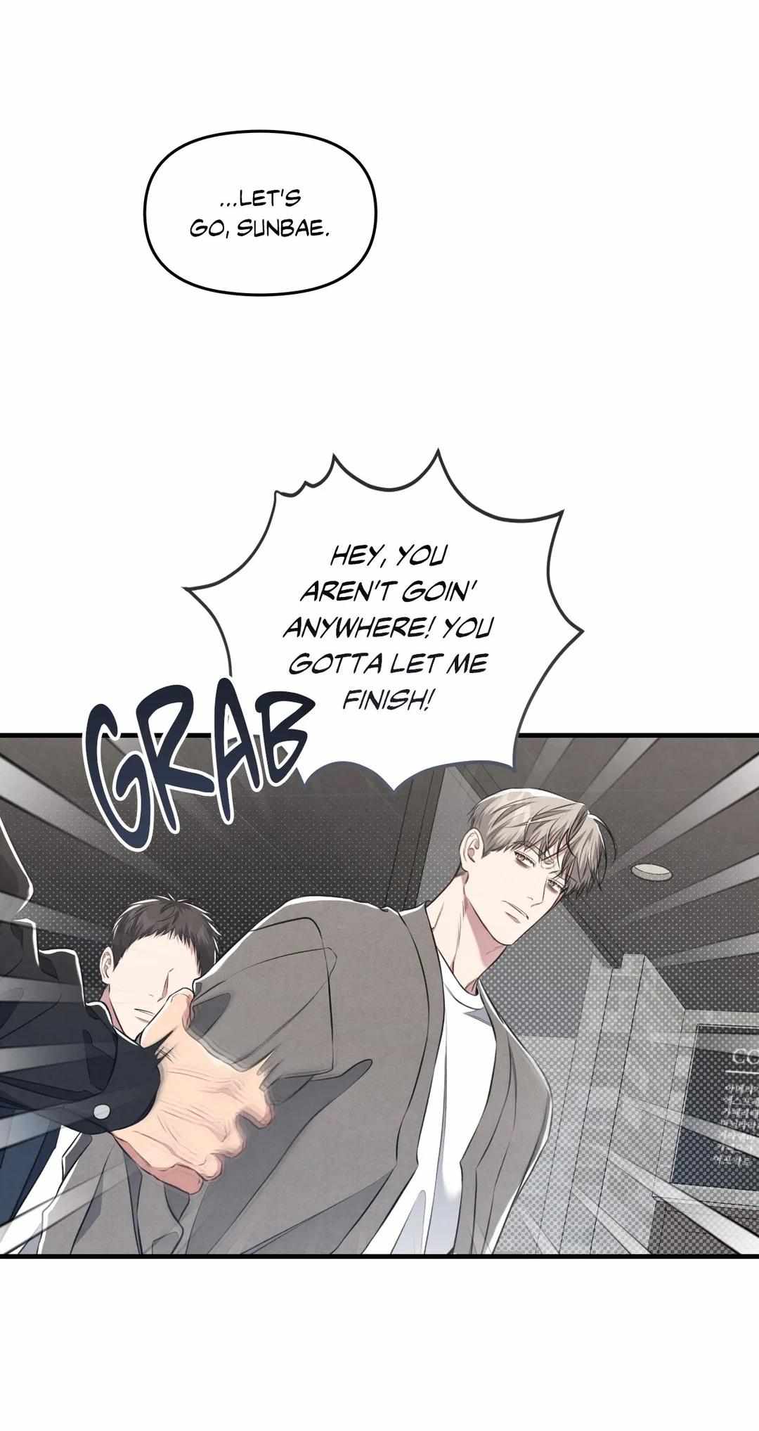 Don’t Mix Business with Pleasure! Chapter 20 - Page 14 in English