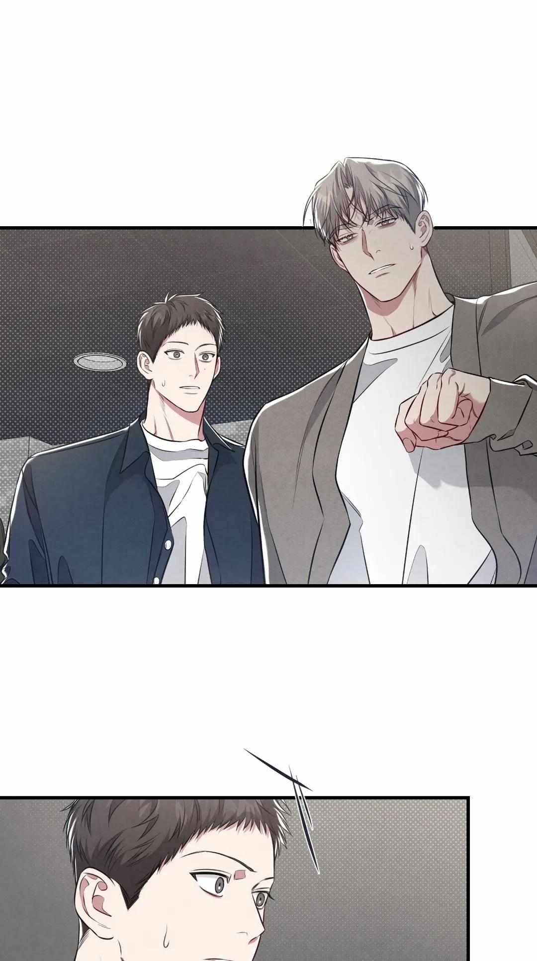 Don’t Mix Business with Pleasure! Chapter 20 - Page 8 in English