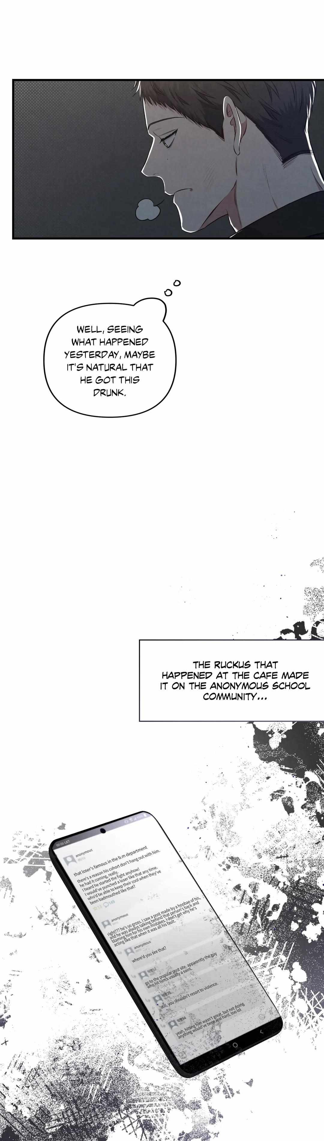 Don’t Mix Business with Pleasure! Chapter 22 - Page 16 in English