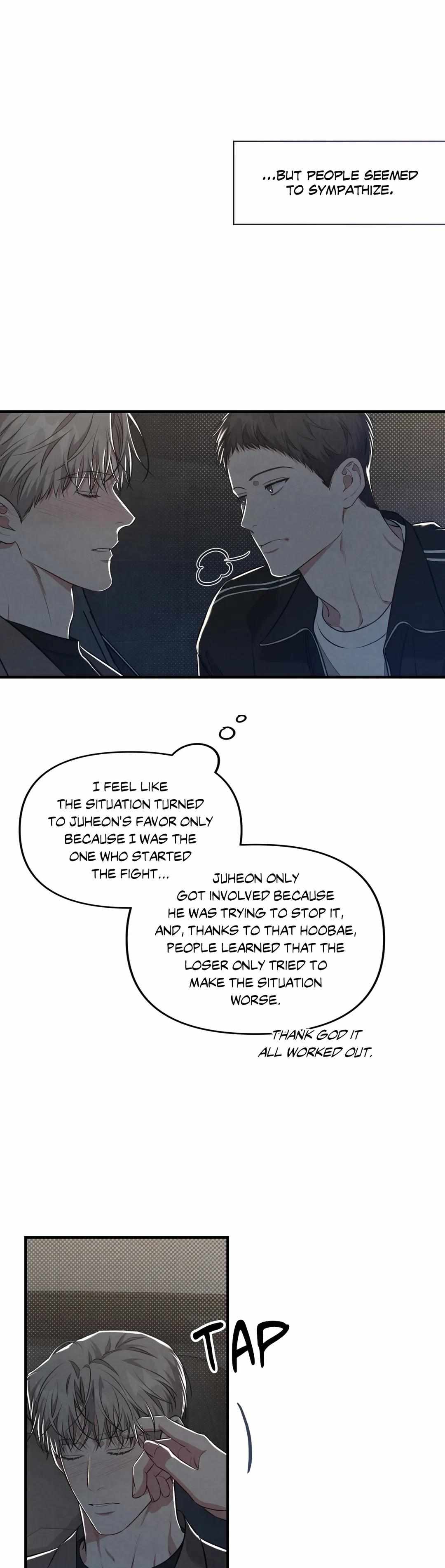 Don’t Mix Business with Pleasure! Chapter 22 - Page 19 in English