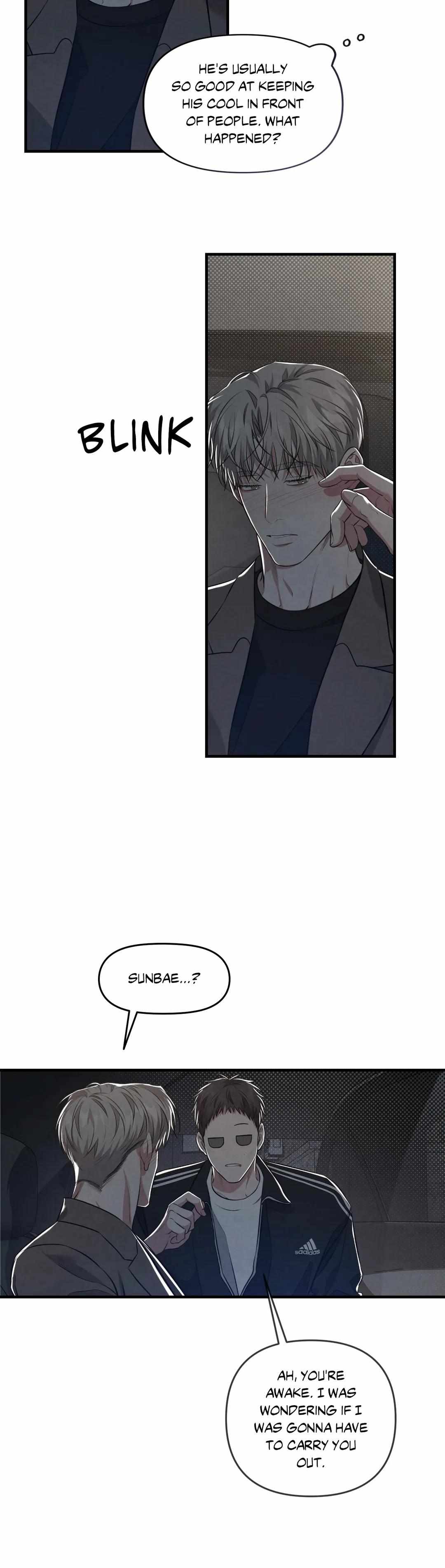 Don’t Mix Business with Pleasure! Chapter 22 - Page 20 in English