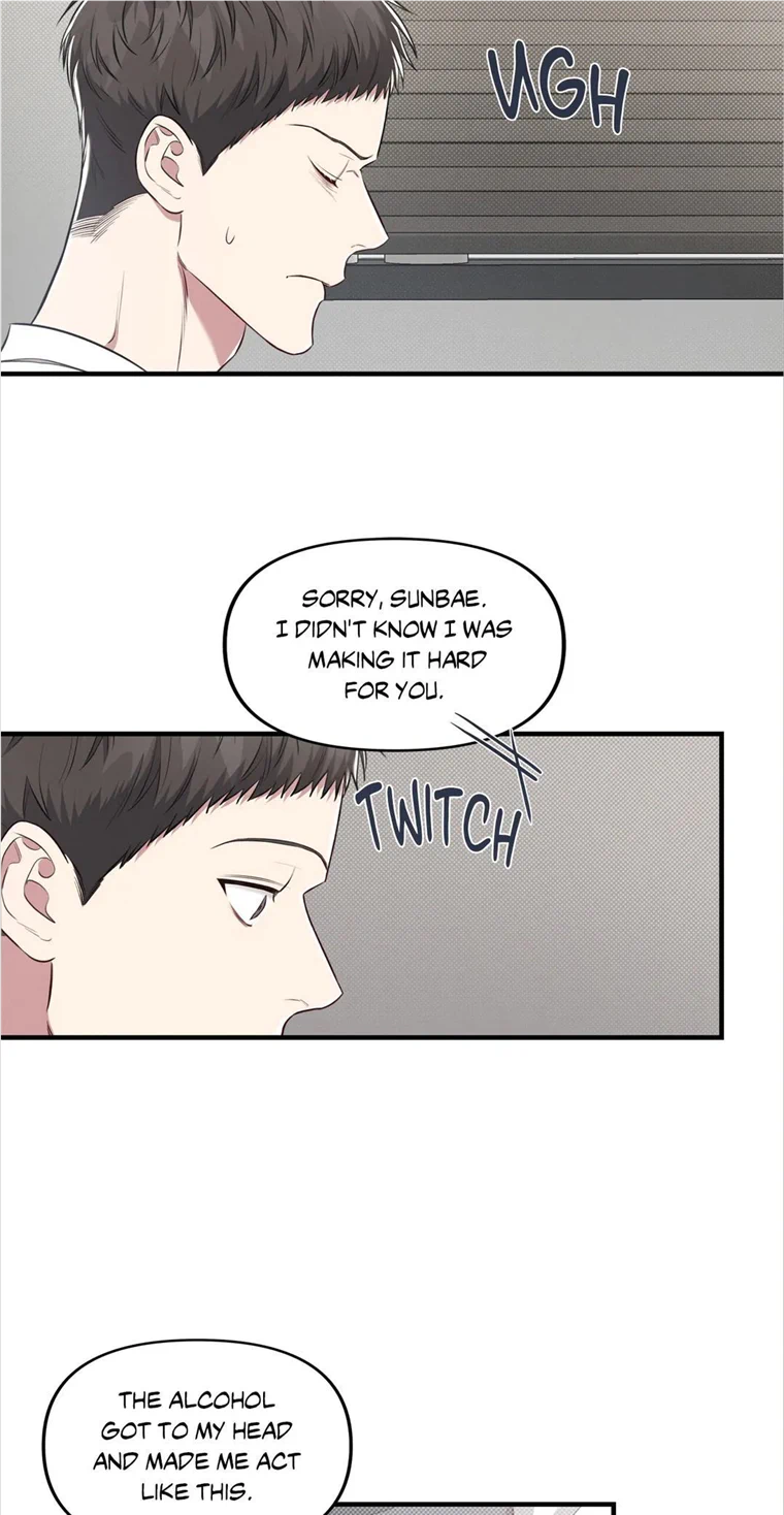 Don’t Mix Business with Pleasure! Chapter 24 - Page 39 in English