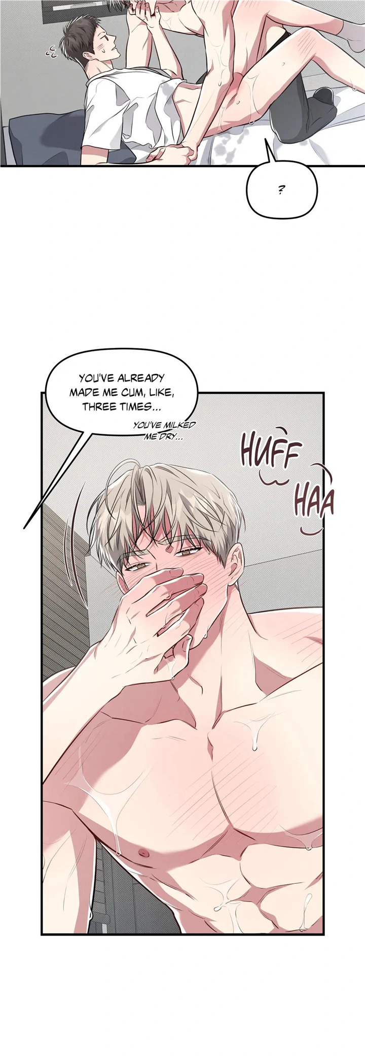 Don’t Mix Business with Pleasure! Chapter 26 - Page 24 in English