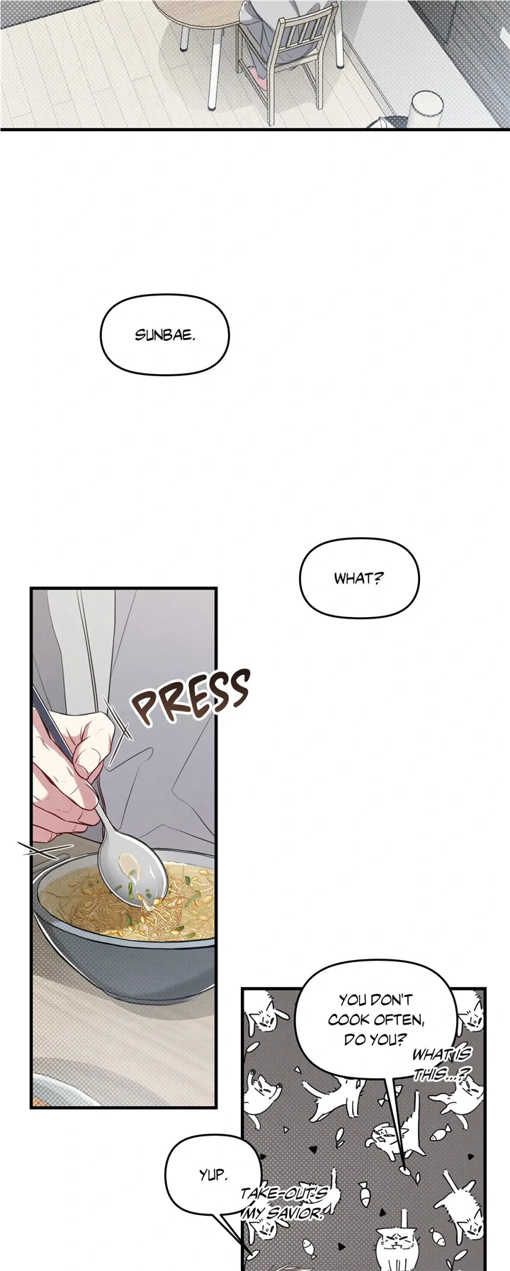 Don’t Mix Business with Pleasure! Chapter 27 - Page 14 in English