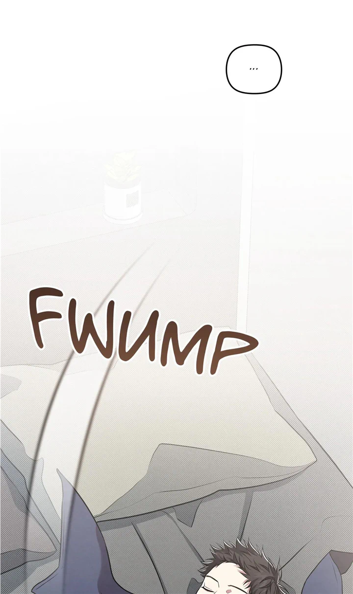 Don’t Mix Business with Pleasure! Chapter 27 - Page 43 in English