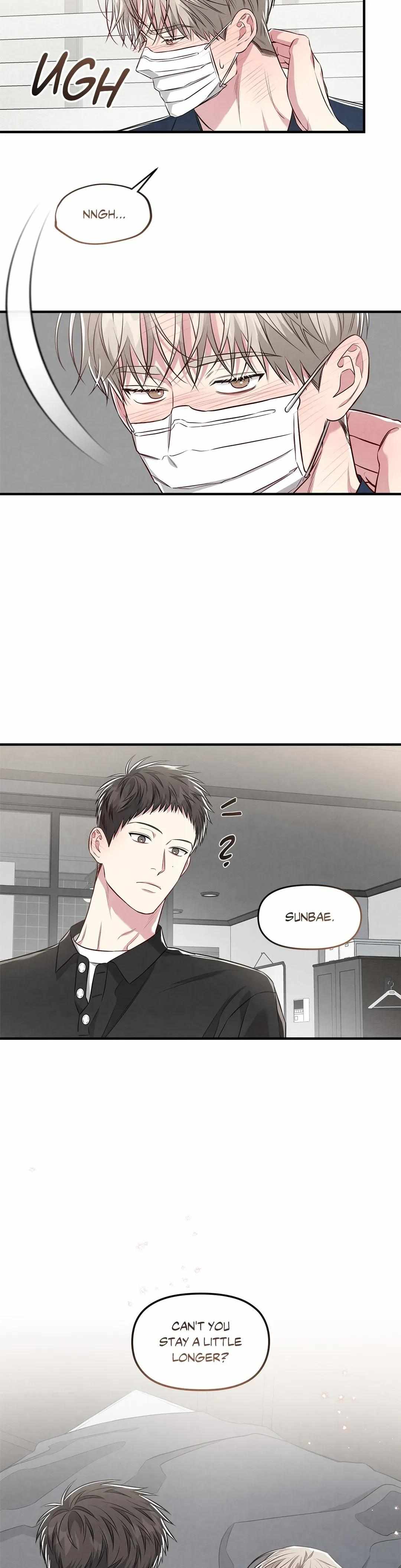 Don’t Mix Business with Pleasure! Chapter 33 - Page 31 in English