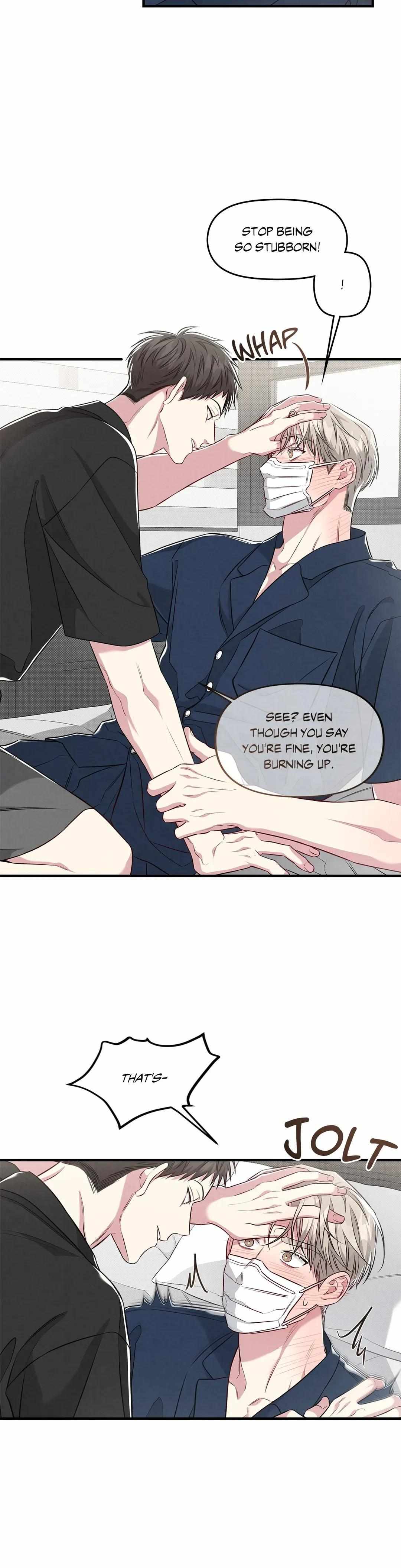 Don’t Mix Business with Pleasure! Chapter 33 - Page 6 in English