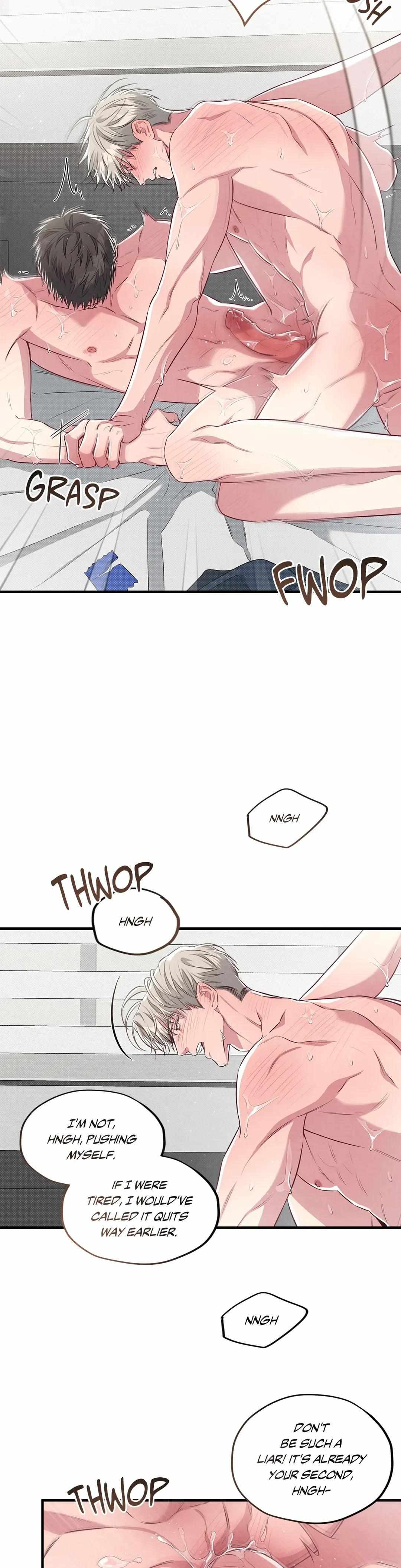 Don’t Mix Business with Pleasure! Chapter 36 - Page 7 in English