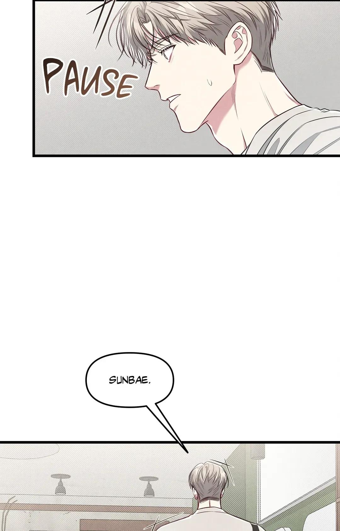 Don’t Mix Business with Pleasure! Chapter 39 - Page 13 in English