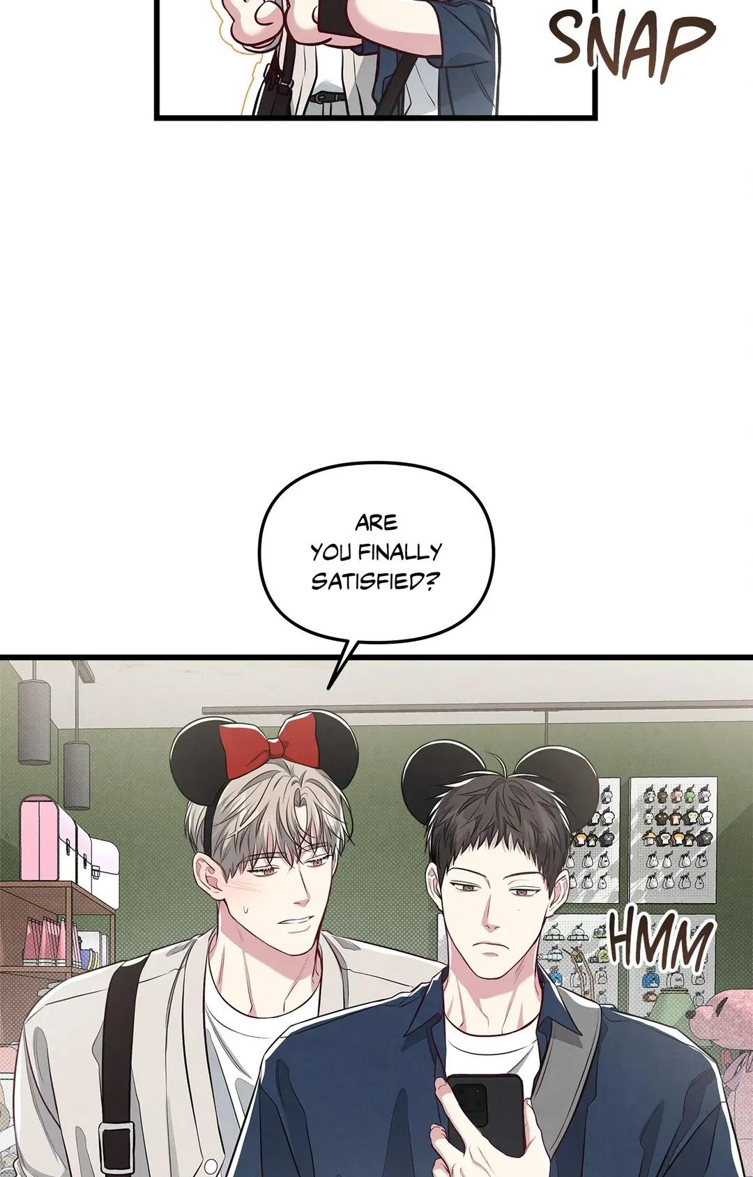 Don’t Mix Business with Pleasure! Chapter 39 - Page 26 in English