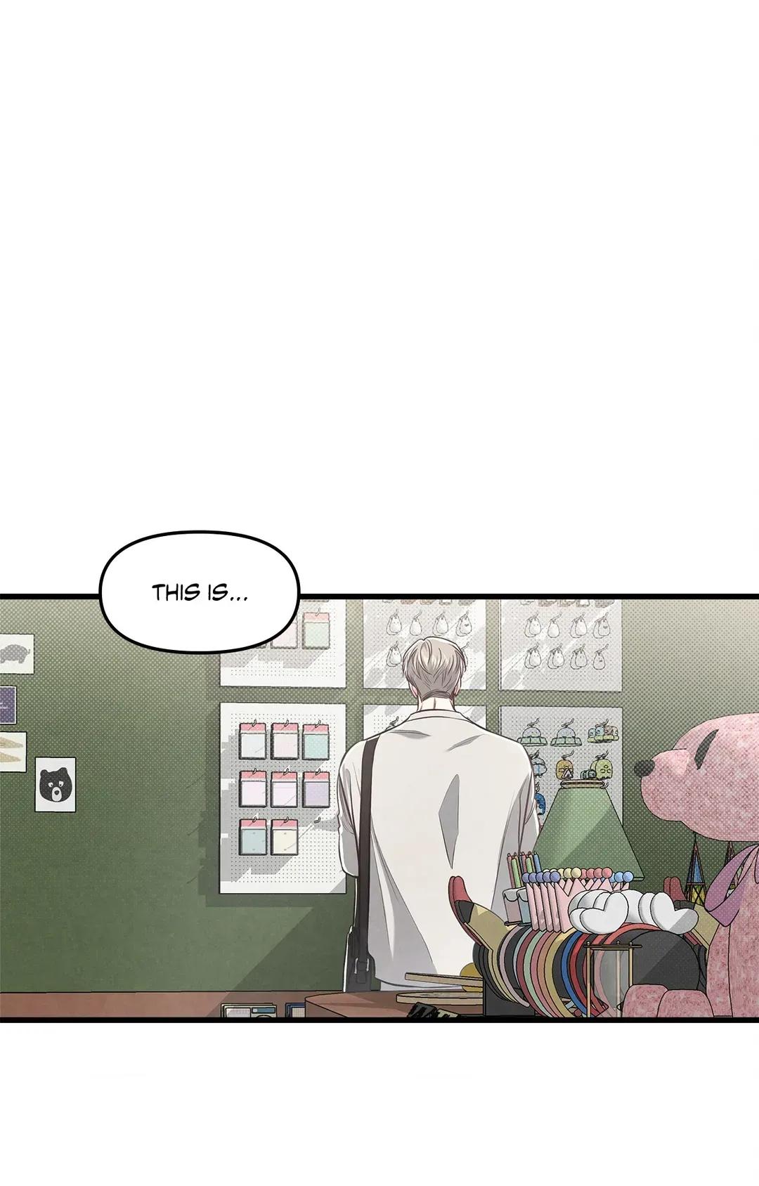 Don’t Mix Business with Pleasure! Chapter 39 - Page 42 in English