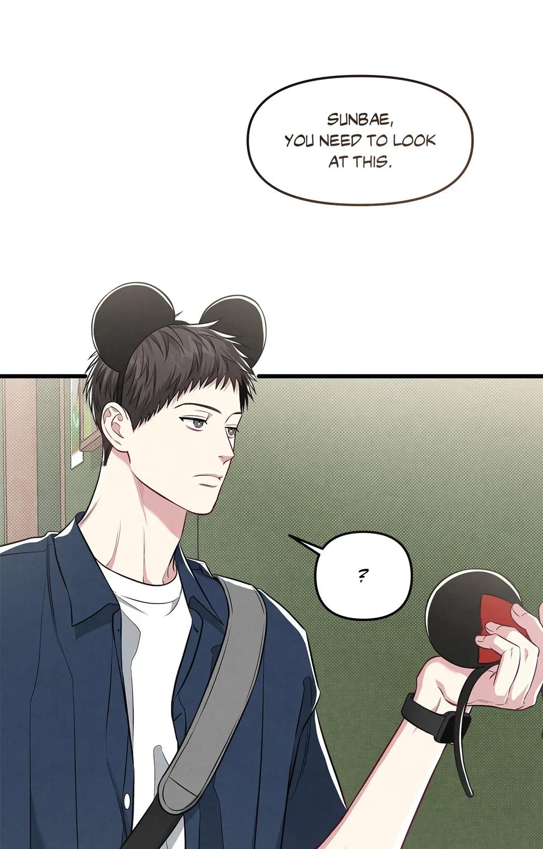 Don’t Mix Business with Pleasure! Chapter 39 - Page 44 in English