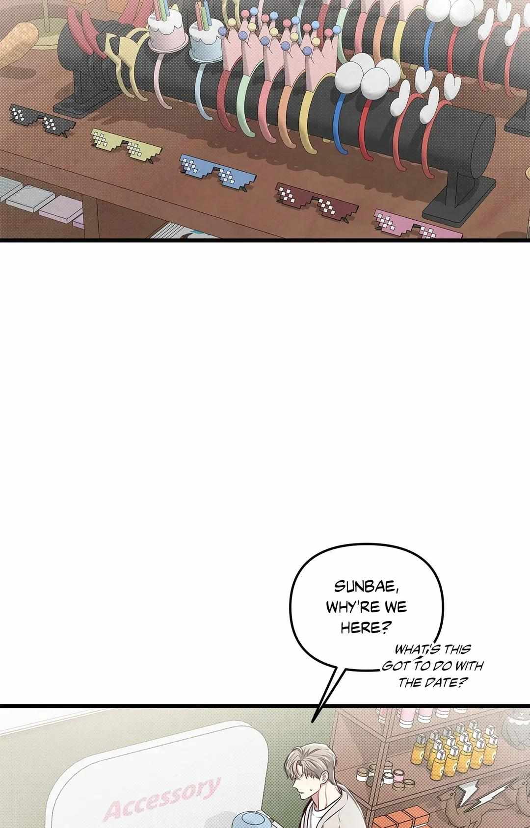 Don’t Mix Business with Pleasure! Chapter 39 - Page 5 in English