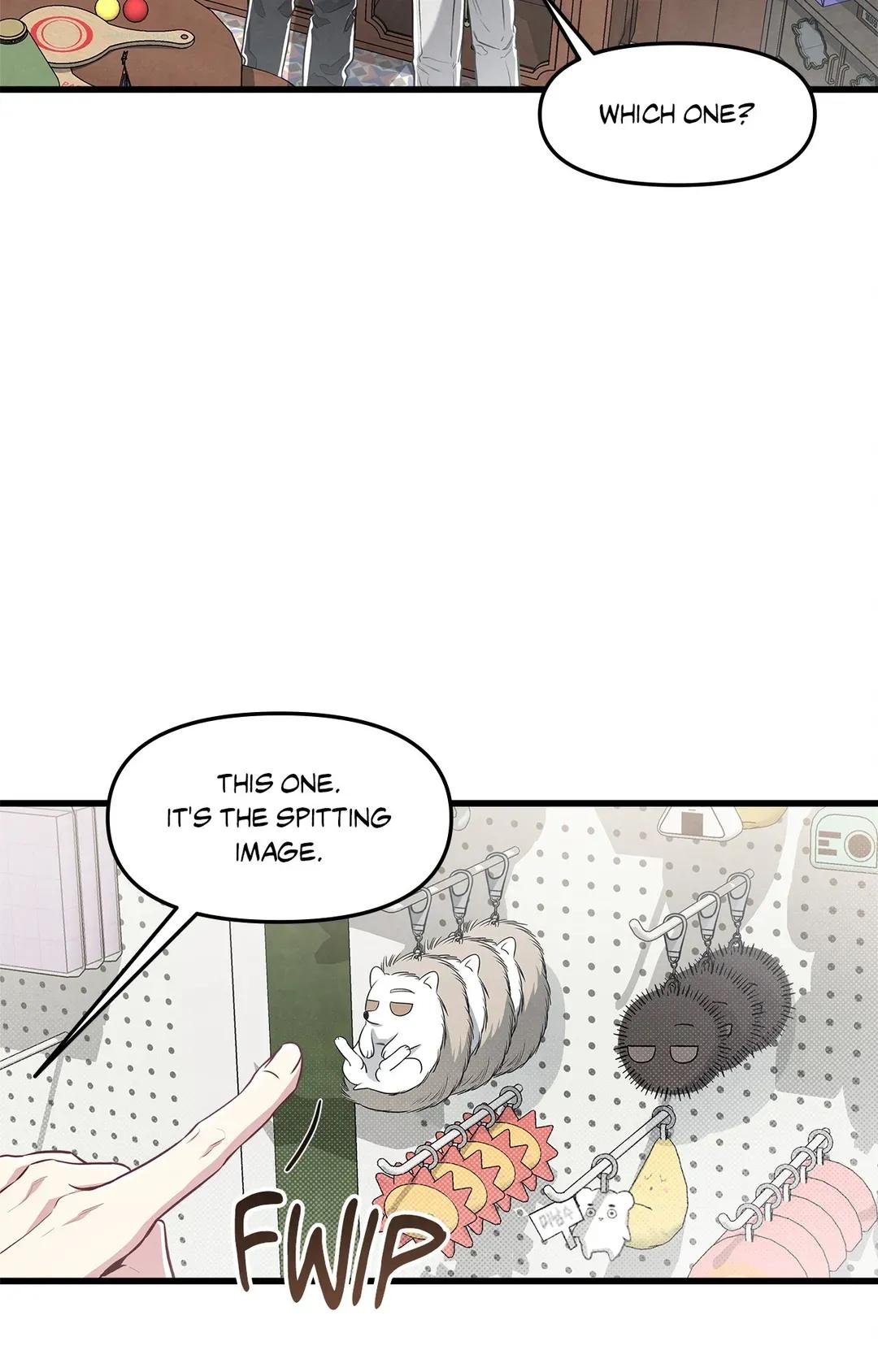 Don’t Mix Business with Pleasure! Chapter 39 - Page 52 in English