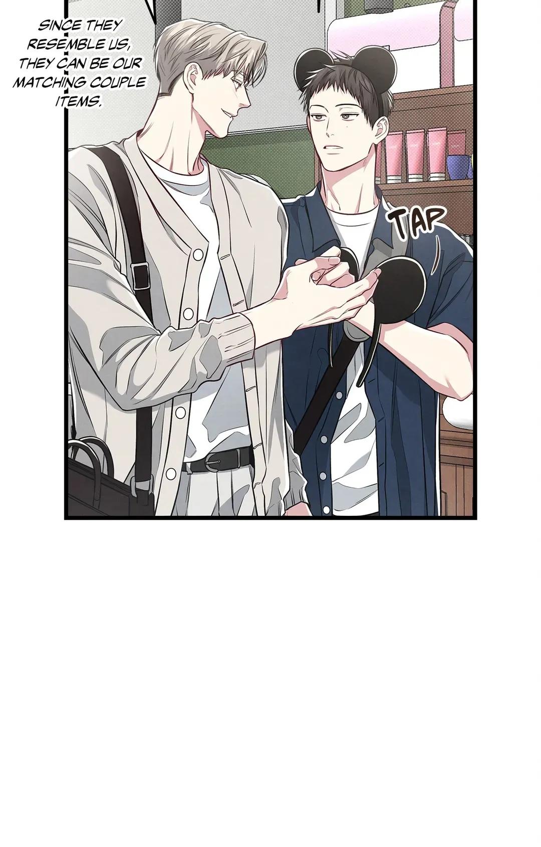 Don’t Mix Business with Pleasure! Chapter 39 - Page 58 in English